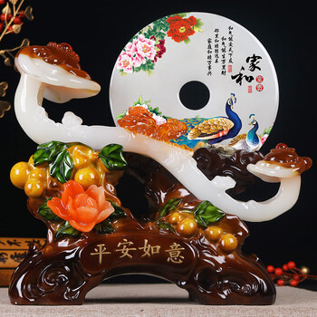 玉如意摆件价格报价行情- 京东