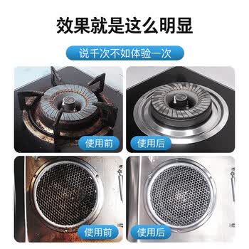vilosi卫洛仕油污清洁剂500ml*6瓶厨房重油除菌泡沫状橙香强力