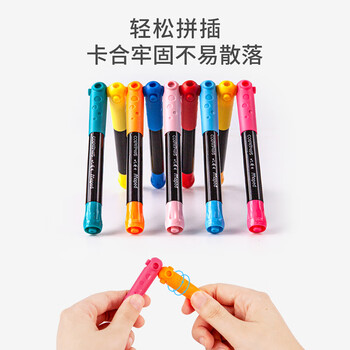 马培德（Maped）搭搭乐丝滑炫彩棒 可水洗幼儿学生绘彩油画棒 初学美术涂鸦画笔 836503CH趣玩【36色/桶美育工具