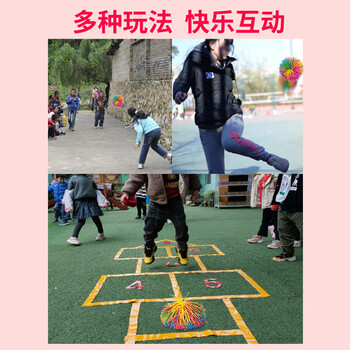 杜威克 毽子儿童小学生耐踢皮筋毽球沙包玩具幼儿园感统训练5只装