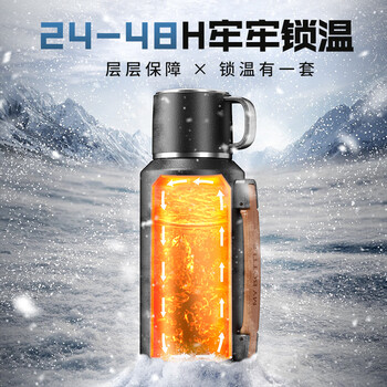 米小舒 保温杯男款大容量茶水分离316不锈钢内底学生高档商务水杯男士