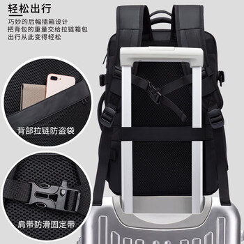 班歌 男大容量多功能旅行包大学生礼物16吋笔记本电脑双肩背包黑小 班歌 男大容量多功能旅行包大学生礼物16吋笔记本电脑双肩背包黑小