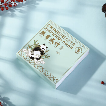 畅宝森 书签 原创国潮熊猫金属书签流苏文创伴手礼 2件起售 DM