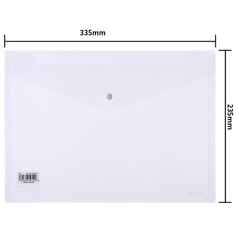 得力10只A4文件袋按扣资料袋塑料档案袋文件保护试卷票据收纳袋8308透明  10只/包