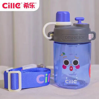 希乐水杯外出携带夏季儿童水学生男女运动大容量简约果茶杯560ml蓝杯