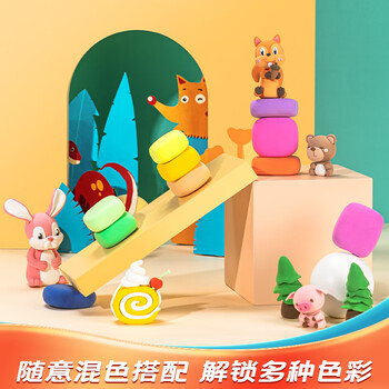 得力(deli)24色超轻粘土彩泥橡皮泥黏土美术手工DIY玩具太空沙10g/袋 儿童生日开学毕业礼物男女孩