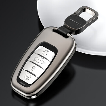 博紫适用于金属红旗hs5钥匙套壳红旗hs7h9汽车钥匙包装饰保护套红旗a