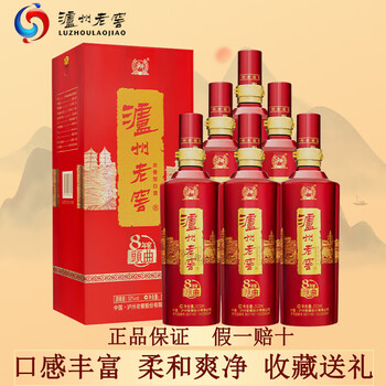 瀘州老窖 大封典藏 沈香型白酒 52度 100ml 12本セット 瀘州老窖 大封典藏 沈香型白酒 52度 100ml 12本セット 泸州