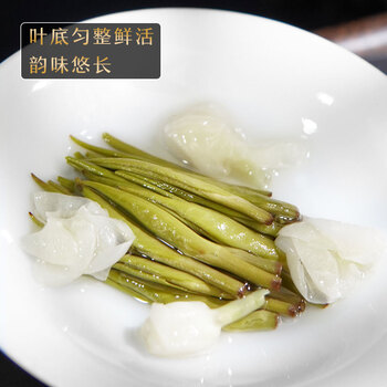 八窨飘雪茉莉花茶茶叶 2025新茶特级茉莉毛尖花草茶可冷泡四川花毛峰100克