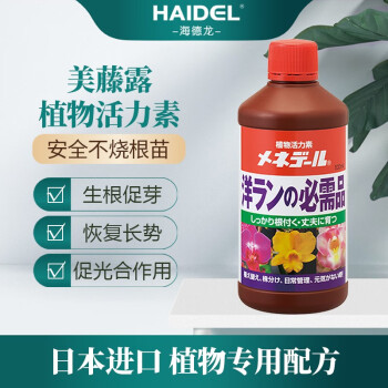 活力发酵床复合菌品牌及商品- 京东