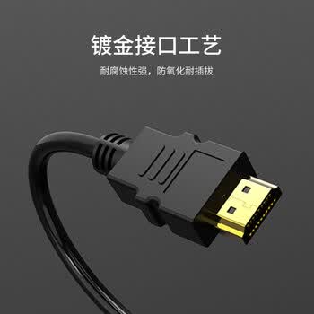 万级（WANJEED）HDMI转VGA线转接头高清视频转换器 笔记本电脑华为盒子连接投影仪显示器WJ-12011