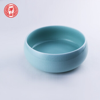 【全网低价，真便宜直播间】一得阁笔洗文房四宝景德镇青瓷多功能水碟珍品仿古汝窑笔洗国画书法豆青盛墨汁用墨盒陶瓷墨池笔搁墨海笔洗