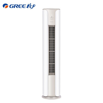 格力（GREE）3匹 京畅 新一级能效 变频冷暖 净菌自洁 立柜式空调柜机 KFR-72LW/(72587)FNhAc-B1(JDWIFI)