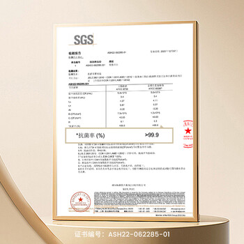 万象（WANXIANG）银离子抗菌单层玻璃杯商务高档水杯便携车载茶杯TU56夜光蓝470ml