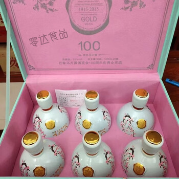 1味优福山西产地巴拿马博览会金奖纪念酒500ml6整箱瓮中仙清香型整箱