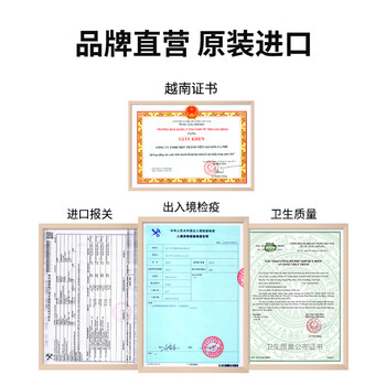 西贡黑咖啡0蔗糖速溶美式纯黑咖啡豆粉无蔗糖运动健身燃减2g*30包