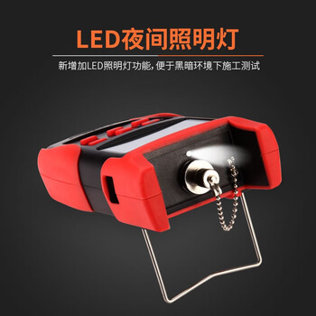 胜为 高精度光功率计光纤测试仪收光器 光纤尾纤线路光衰减检测仪网络测试器