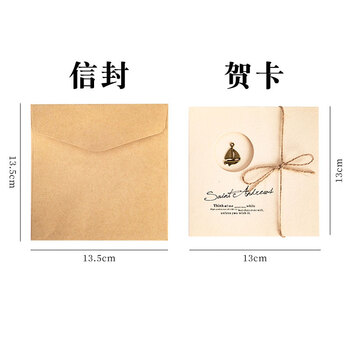 狮洛德 母亲节复古贺卡4张小卡片毕业礼物装饰卡高级感创意ins风生日邀请贺卡祝福留言卡含信封