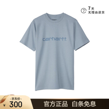 自营奢品新款- 自营奢品2021年新款- 京东