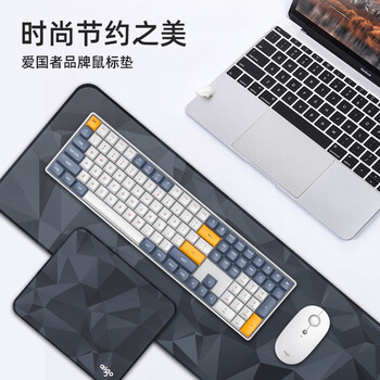 爱国者（aigo）M1鼠标垫 灰色 小号 尺寸300*250*3mm 家用办公游戏鼠标垫