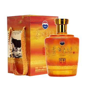 贵州茅台 贵州大曲生肖酒 53度酱香型白酒 收藏纪念酒 送礼 辛丑牛年