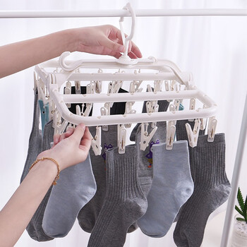 茜阅可折叠晾衣架多夹子学生儿童宿舍晾晒袜夹家用成人内衣32夹袜子架