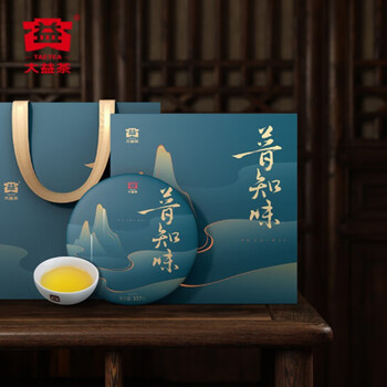 大益 普知味生升级版盒装 大益茶生茶茶叶普洱茶紧压茶茶饼 357gD-L10