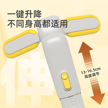 弥鹿（MiDeer）儿童桌面款纠正写字写作业姿势防低头驼背矫正器可调节坐姿矫正器-暖阳黄六一儿童节礼物