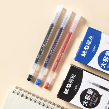 晨光（M&G）中性笔针管拔帽款0.5mm笔杆笔芯一体化大容量签字笔水性笔AGPB6901黑色6支装