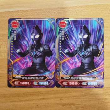 hr稀有满星收藏卡儿童玩具荣耀15弹迪加黑暗shr一张本选项为一张卡