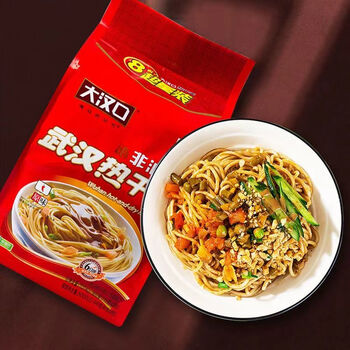 大汉口大汉口热干面原味正宗武汉热干面920g非油炸速食面碱面干拌