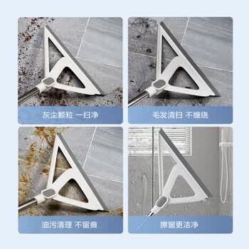 京东京造 硅胶魔术拖把32cm 干湿两用浴室卫生间扫把扫帚刮地刮水神器