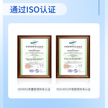 苏诺背心式垃圾袋150只单层0.7丝黑色50*60cm点断式全新料家用办公