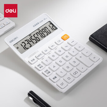 得力（deli）金属面板语音计算器 方言功能 简约轻薄机身 现代办公风格12位大屏数显 TE209浅灰