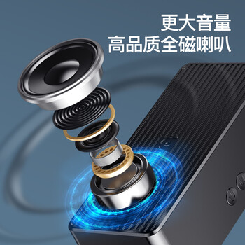 爱国者T28蓝牙音响 智能时钟桌面电脑音响 便携低音炮插卡无线音箱收款播报 钻石黑 爱国者T28蓝牙音响 智能时钟桌面电脑音响 便携低音炮插卡无线音箱收款播报 钻石黑