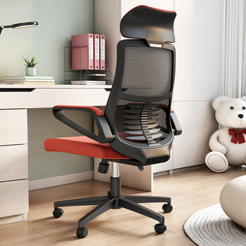 森菲亚办公椅人体工学椅办公室员工会议椅家用学习网椅 黑色头枕