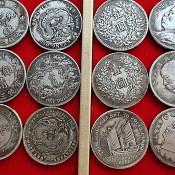 30枚套装【可吹响 】袁大头银元民国银币大清龙洋仿古铁芯工艺品 30个