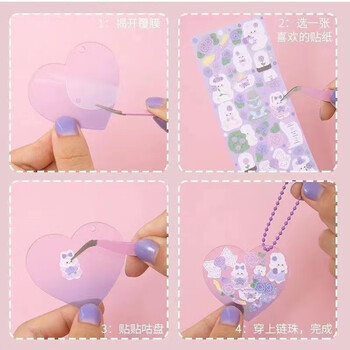 西玛(SIMAA) 咕卡套装 儿童咕卡伴手礼贴纸套装diy手工制作闪粉咕咔生日礼物女孩 80盘咕卡