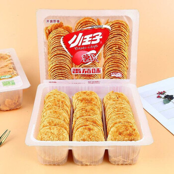 小王子小王子薯片零食整箱薄脆番茄味烧烤味怀旧零食休闲食品 番茄味