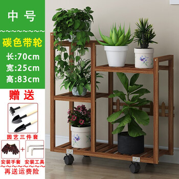 花架置物架铁艺室内阳台花架子花盆架客厅绿萝多肉实木多层落地式中号碳化 轮 图片价格品牌报价 京东
