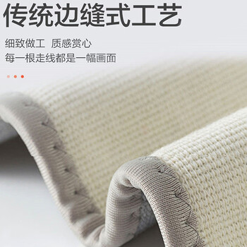 浪莎艾草肩周炎护肩保暖自发热产妇月子护肩膀坎肩 护肩套保暖睡觉中老年护肩带 浪莎艾草肩周炎护肩保暖自发热产妇月子护肩膀坎肩 护肩套保暖睡觉中老年护肩带