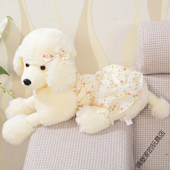 古仕龙贵宾犬泰迪毛绒玩具趴趴小狗狗公仔玩偶布娃娃儿童女生日结婚