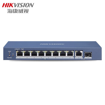 海康威视千兆poe交换机高速端口延长传输监控专用10口千兆poe0510spe
