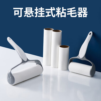 粘尘器
