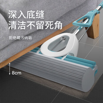 美丽雅吸水海绵拖把28cm懒人免手洗家用一拖净卫生间拖地神器墩布