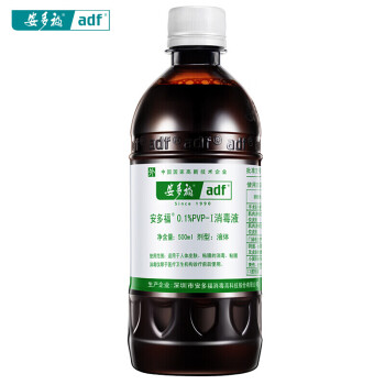 รadf ร0.1%PVPҺ500ml޴̼ƤĤ 1ƿװ