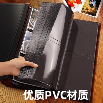 佳茉相册本大容量家庭影集纪念册6寸情侣插页式相簿照片收纳6寸800张深棕-不负好时光 内页混发520礼物