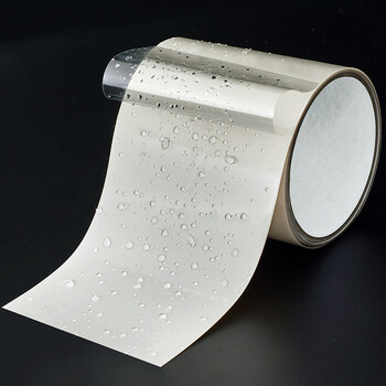 DSB 强力补漏防水胶带 白色 100mm*1.5m 水管玻璃雨棚水桶修补胶布 1卷装 W010 DSB 强力补漏防水胶带 白色 100mm*1.5m 水管玻璃雨棚水桶修补胶布 1卷装 W010