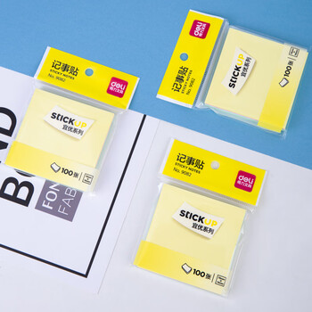 得力（deli）12本彩色便利贴粘性便签纸 76*76mm备忘留言纸/记事贴 办公用品 9082