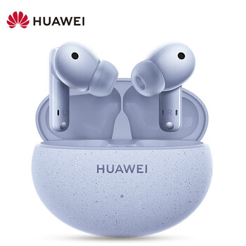 华为（HUAWEI）FreeBuds 5i 真无线蓝牙耳机 升级降噪 高解析音质 低延时 游戏运动耳机 苹果安卓通用 海岛蓝
